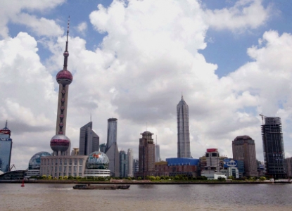Shanghai Serviced Apartments
