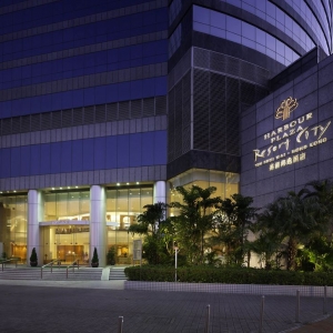 Hong Kong Serviced Apartment - Harbour Plaza Resort City